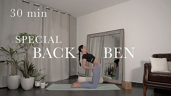 Le back ben pour débutant